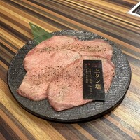 近江牛専門店 万葉 まえだ亭 - 