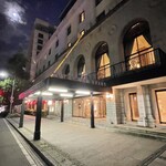 バー・シーガーディアン Ⅱ - 