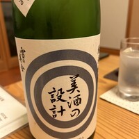 日本料理 たかむら - 
