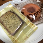 エス・ナカヤマ - 「アールグレイのパウンドケーキ」と「いちごのや焼きドーナツ」