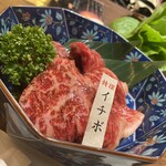 肉卸 萬野屋 別邸 - 