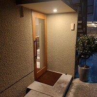 かま叶 - 