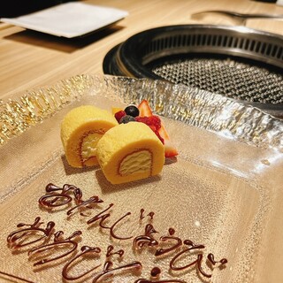 기념일 고객님께는 디저트 플레이트 서비스!!