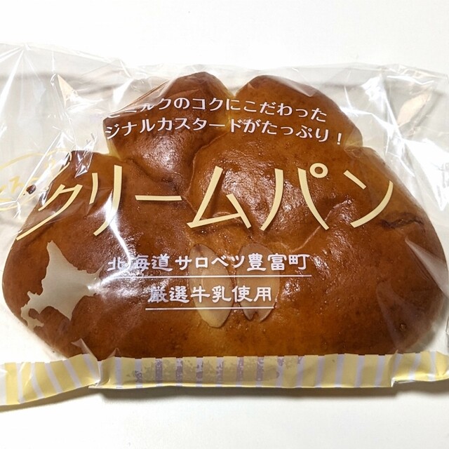 Komugi no Sato Sentorarusukuea Morinomiya Ten photo 2