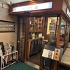 牛たん料理 閣 ブランドーム本店