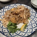 ペパカフェ・フォレスト - 