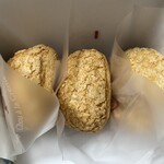 安曇野菓子工房 里菓抄まる山 - 