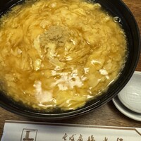 京都 権太呂 本店 - 