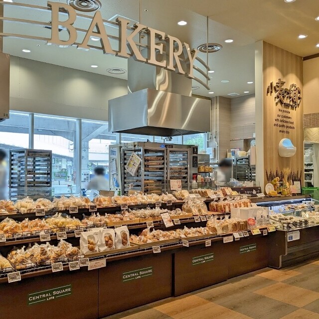 Komugi no Sato Sentorarusukuea Morinomiya Ten photo 4