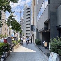 日本橋 伊勢重 - 