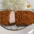 とんかつ二矢 - 料理写真:柔らかい極上ロースカツ
