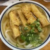 三井うどん店