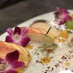 創作四川料理 廣明 - 