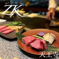 ZK - 