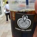 サニーベルコーヒー - 苦めのコーヒー