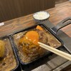 焼肉ホルモン きょうい