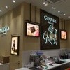 GODIVA ららテラス武蔵小杉店