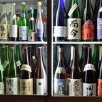 Kokori - 店主が厳選した、旬な蔵元が醸した純米