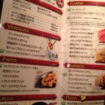 Spanish Bar Pasion 西心斎橋店 - 