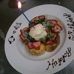 グリーンカフェ - バースデーデザート