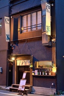 Kokori - 風情ある一軒家レストラン