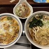 山田うどん食堂 大門店