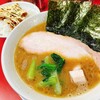 家系ラーメンぱんちっ