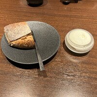 グラール - 