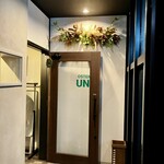 OSTERIA UNO - 