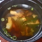 旅館・かじか荘 - 朝食（味噌汁）