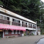 旅館・かじか荘 - 湯原温泉街の北部にあります