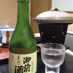 旅館・かじか荘 - 夕食（地酒『御前酒』の冷酒）