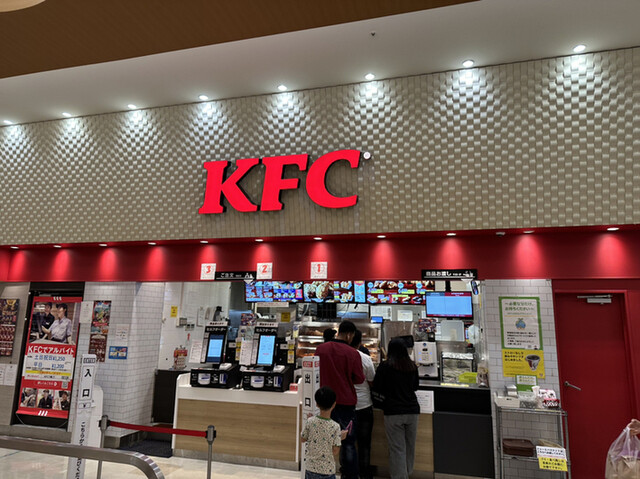 ケンタ屋 caption.jpg?w=1200&h=1200&s=1