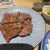 炭焼牛たん東山　 博多大丸店