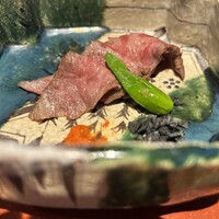 青山 星のなる木 - 