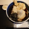 手打うどん 長谷沼