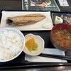 ひもの亭 本店