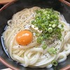 手打十段 うどんバカ一代