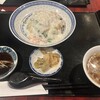 ライオン飯店