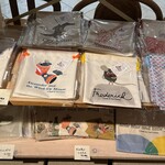 サンデーブランチ - 