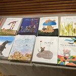 サンデーブランチ - 