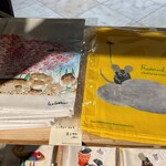 サンデーブランチ - 