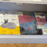 サンデーブランチ - 