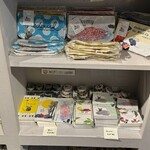 サンデーブランチ - 