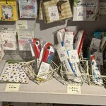 サンデーブランチ - 