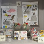 サンデーブランチ - 