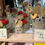 サンデーブランチ - 