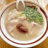 一味ラーメン 北野本店