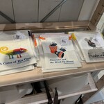 サンデーブランチ - 