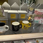 サンデーブランチ - 